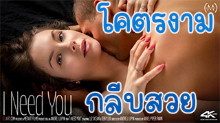 ฝรั่งสวย หัวนมชมพูโดนซอยท่าหมา หอยเยียนมากๆ ไม่ผิดหวัง