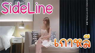 หุ่นเพรียวเสียงหวาน อกใหญ่ หอยฉ่ำ