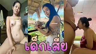 ซ้อกับเสี่ย บอกเลยว่าอิจฉาเสี่ยมาก