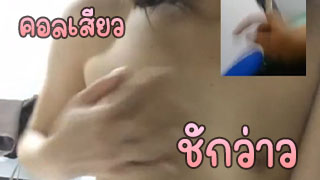 คอลเสียวกับสาว แม่มชักรัวๆเลย ต้องรีบสาวเดี๋ยวเน็ตหมดแล้วไม่เสร็จจะอารมณ์ค้าง