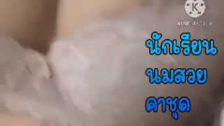 เงี่ยนมาทั้งวัน แต่โรงเรียนเพิ่งเลิก ก็เลยต้องมาเย็ดกันที่หอพักก่อนกลับบ้านตอนเย็นค่อยบอกที่บ้านว่าทำการบ้านที่โรงเรียน