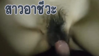 เย็ดสาวอาชีวะ ตัวเล็กหุ่นดีโดนผัวควยใหญ่เย็ดบอกเจ็บหี
