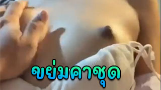 คาชุด แหวกแล้วเย็ดเอาถอดไม่ทันใจ