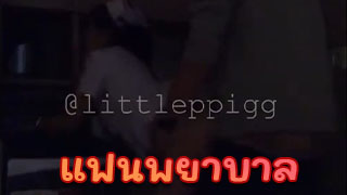 ซอยคุณพยาบาล