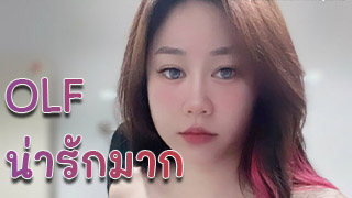 ONLYFANS Princesswinkonly THAI ขาวเนียนน่ารักมาก หัวนมชมพูสวยน่าดูด