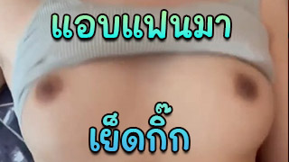 น้องน่ารัก หนีแฟนมาโดนเย็ด