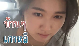 สาวเกาหลี ดูดควยน่ารักมาก