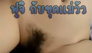 Fuji_Chan น้องฟูจิ คนสวยโดนเยสคาชุดแม่วัว