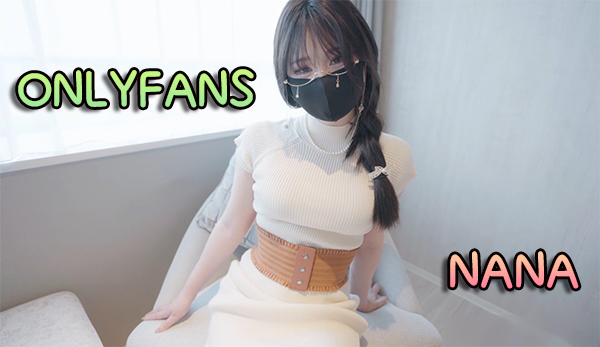 OnlyFans Nana Taipei Milk Mama นมใหญ่ แม่ให้มา