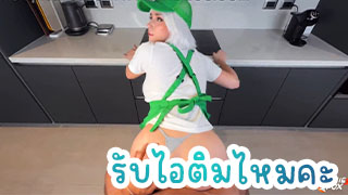 เย็ดคาชุดแม่ค้า ต้อนรับไอติมเสียวสยิวกิ้ว น่ารักจัดเย็ดคาชุด