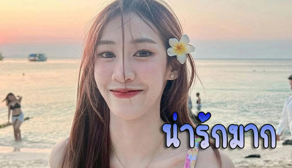 Clubhouse งานแรร์หลุดสาวไทย จากกลุ่มลับ