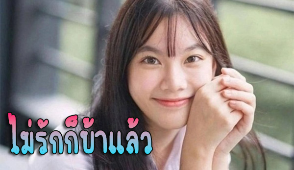 Clubhouse งานแรร์ หลุดสาวไทย