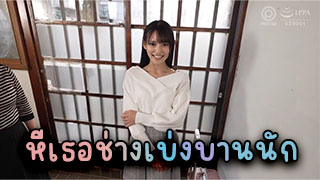 หีเธอช่างเบ่งบานนัก น่ารักมากโดนเย็ดอย่างเสียว โครตสวยเลยสาวคนนี้